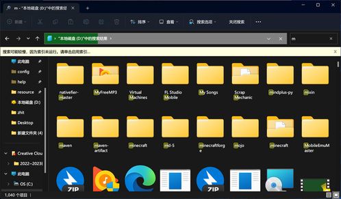 新电脑必装！9款高效软件开发工具，让编程生产力飙升